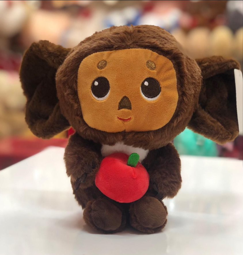 Monkey Long Plush (25cm)