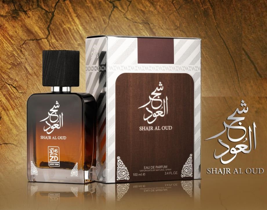 Shajar Ul Oud